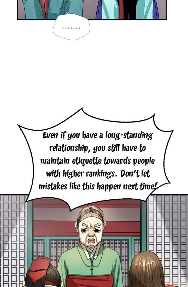 My Beloved Concubine Chapter 7 Online - página 30
