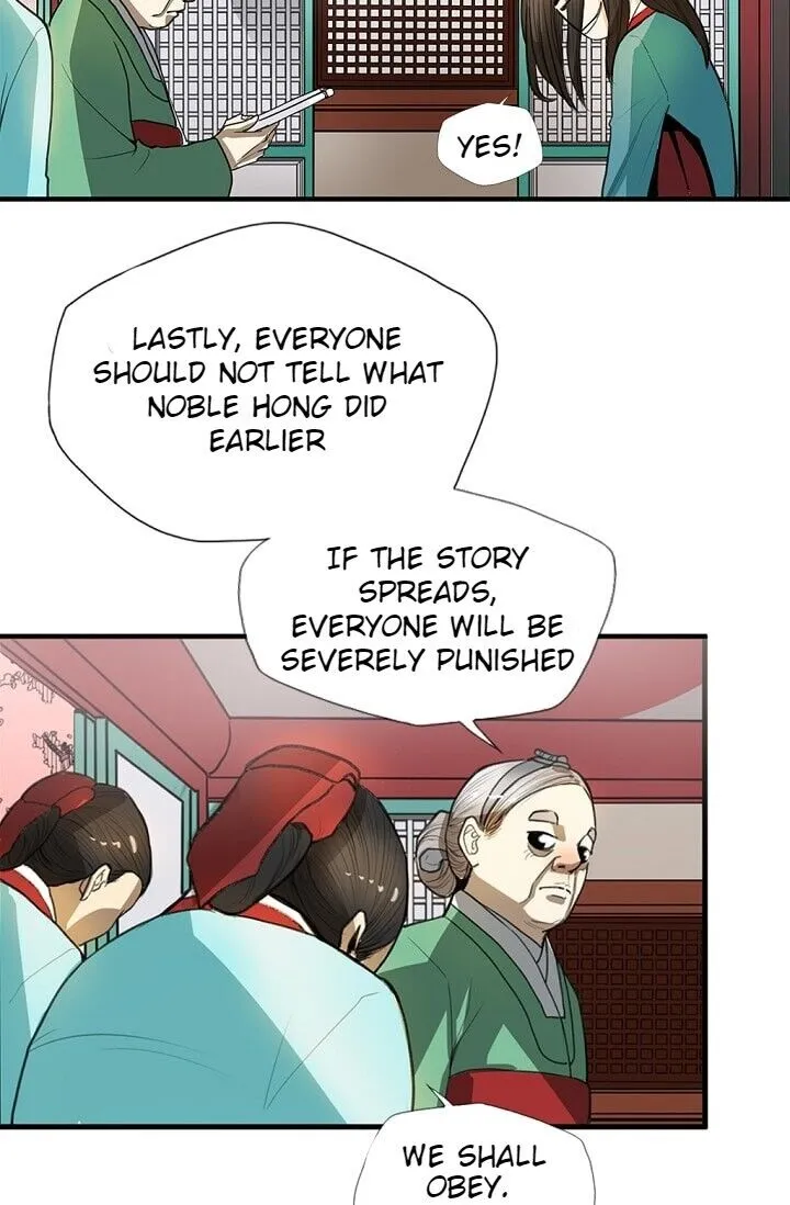 My Beloved Concubine Chapter 7 Online - página 40