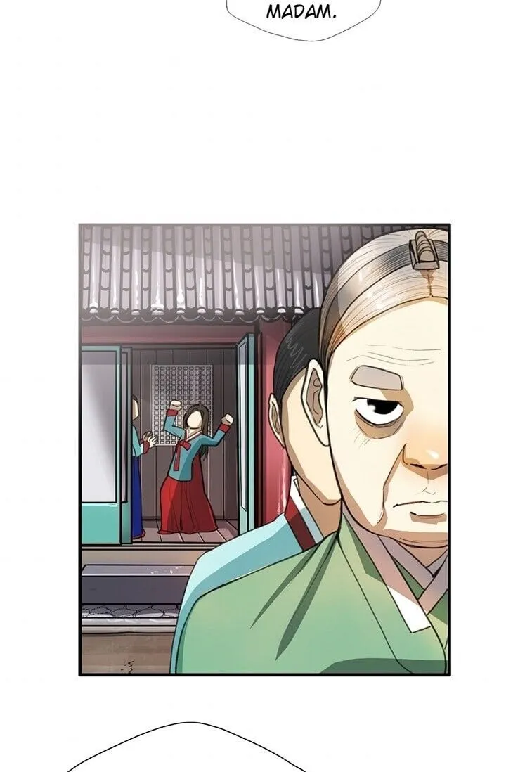 My Beloved Concubine Chapter 7 Online - página 41