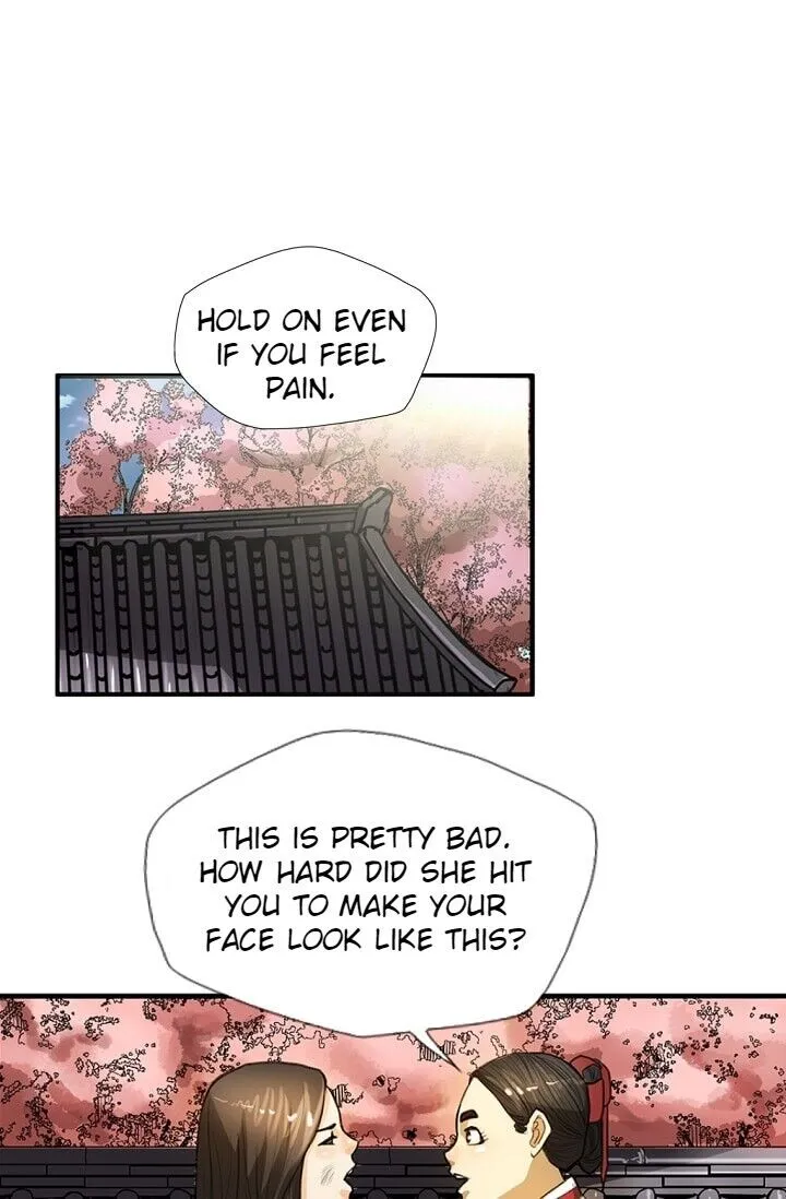 My Beloved Concubine Chapter 7 Online - página 44