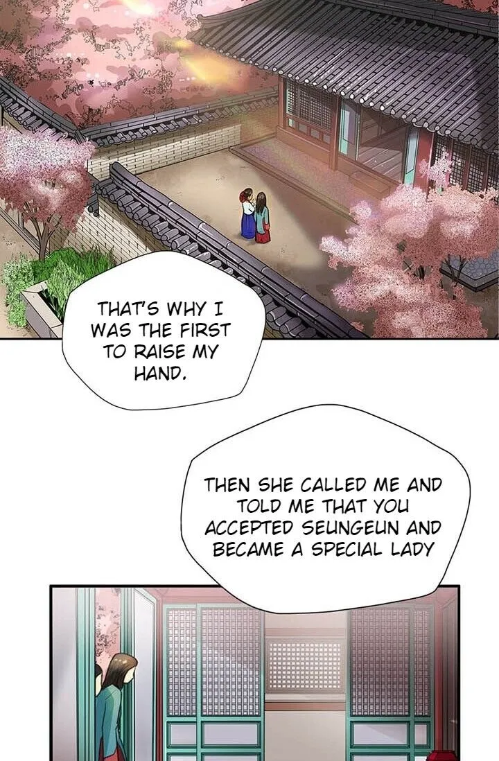 My Beloved Concubine Chapter 7 Online - página 48