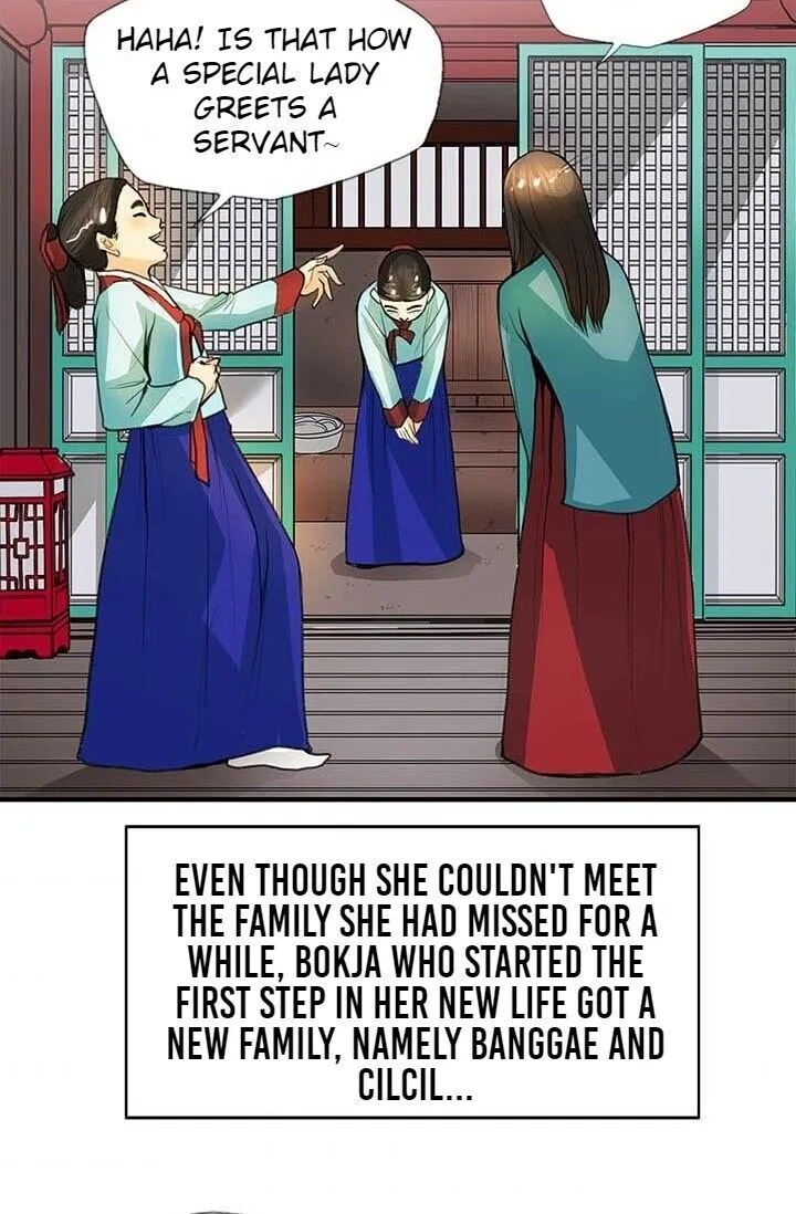 My Beloved Concubine Chapter 7 Online - página 52