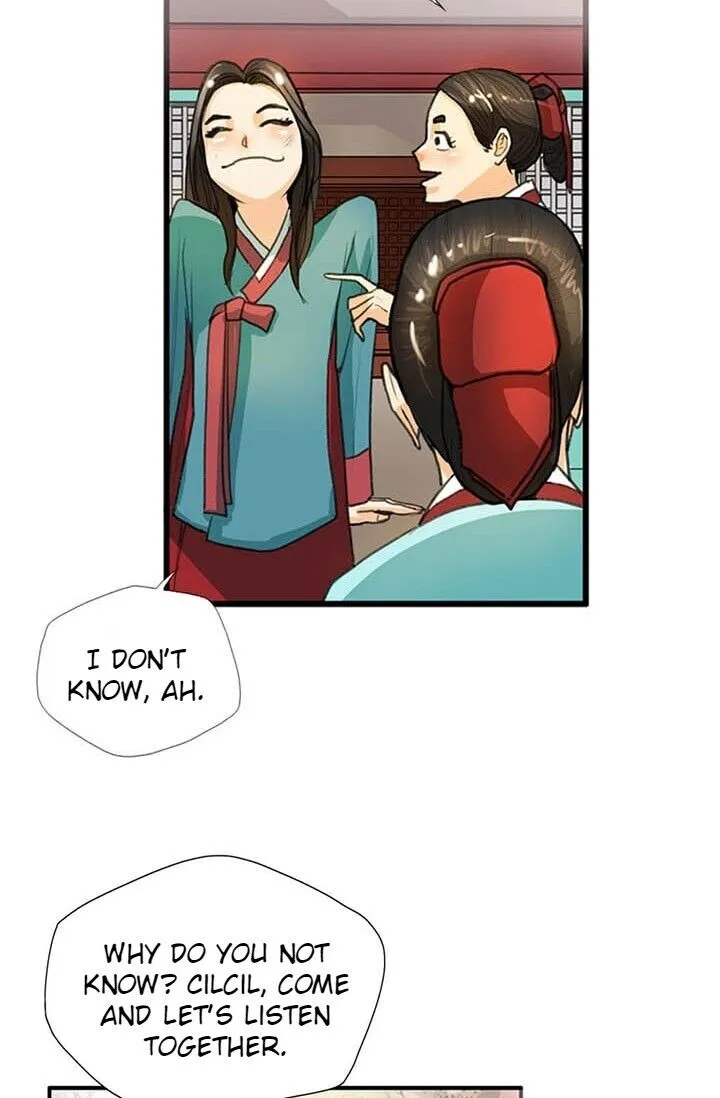 My Beloved Concubine Chapter 7 Online - página 54