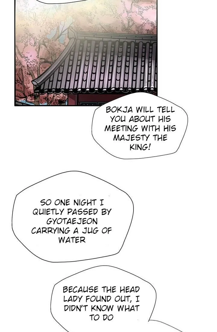 My Beloved Concubine Chapter 7 Online - página 55