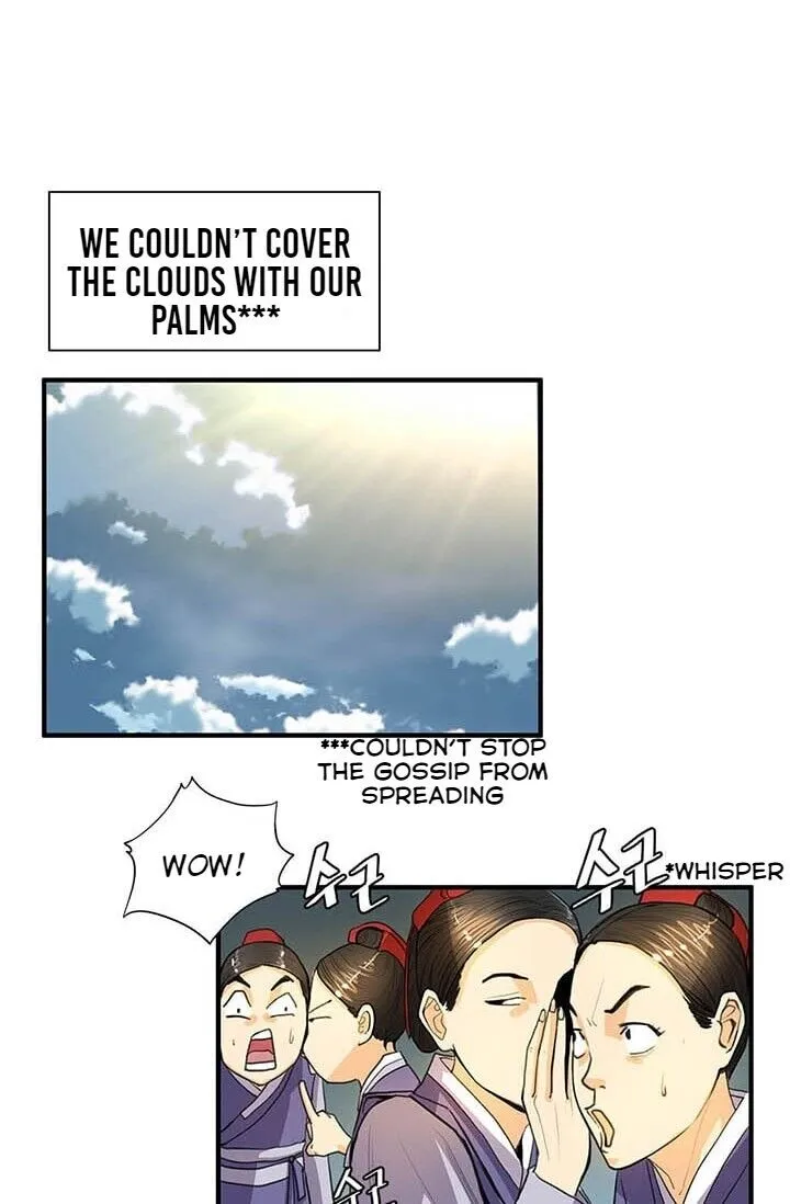 My Beloved Concubine Chapter 7 Online - página 57