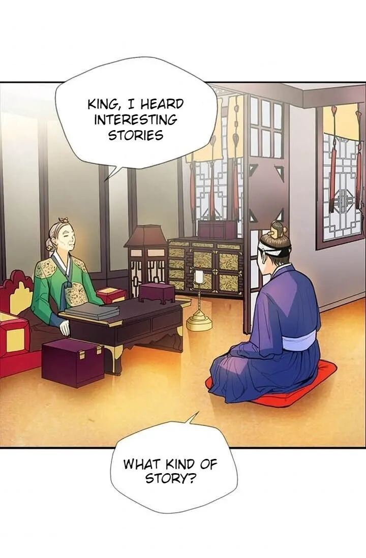 My Beloved Concubine Chapter 7 Online - página 61