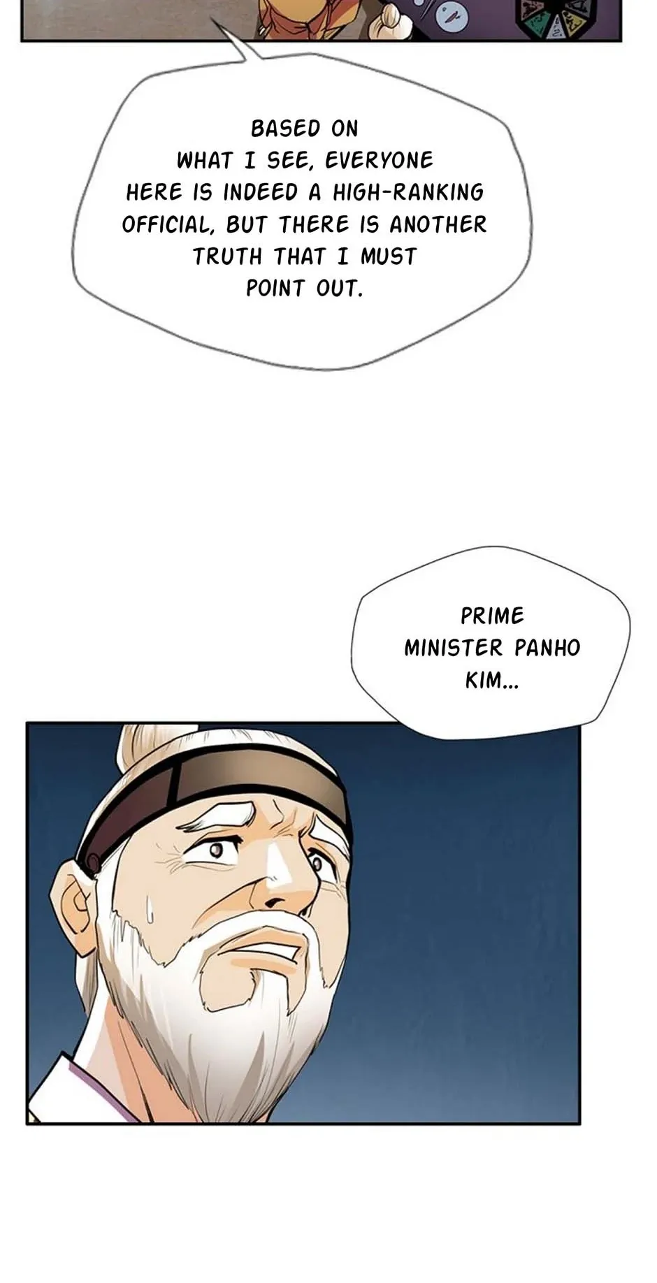 My Beloved Concubine Chapter 70 Online - página 3