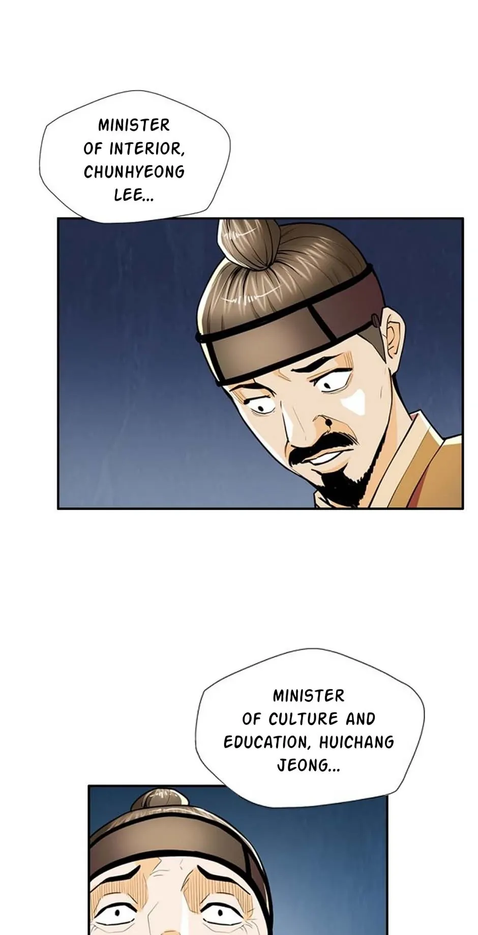My Beloved Concubine Chapter 70 Online - página 4