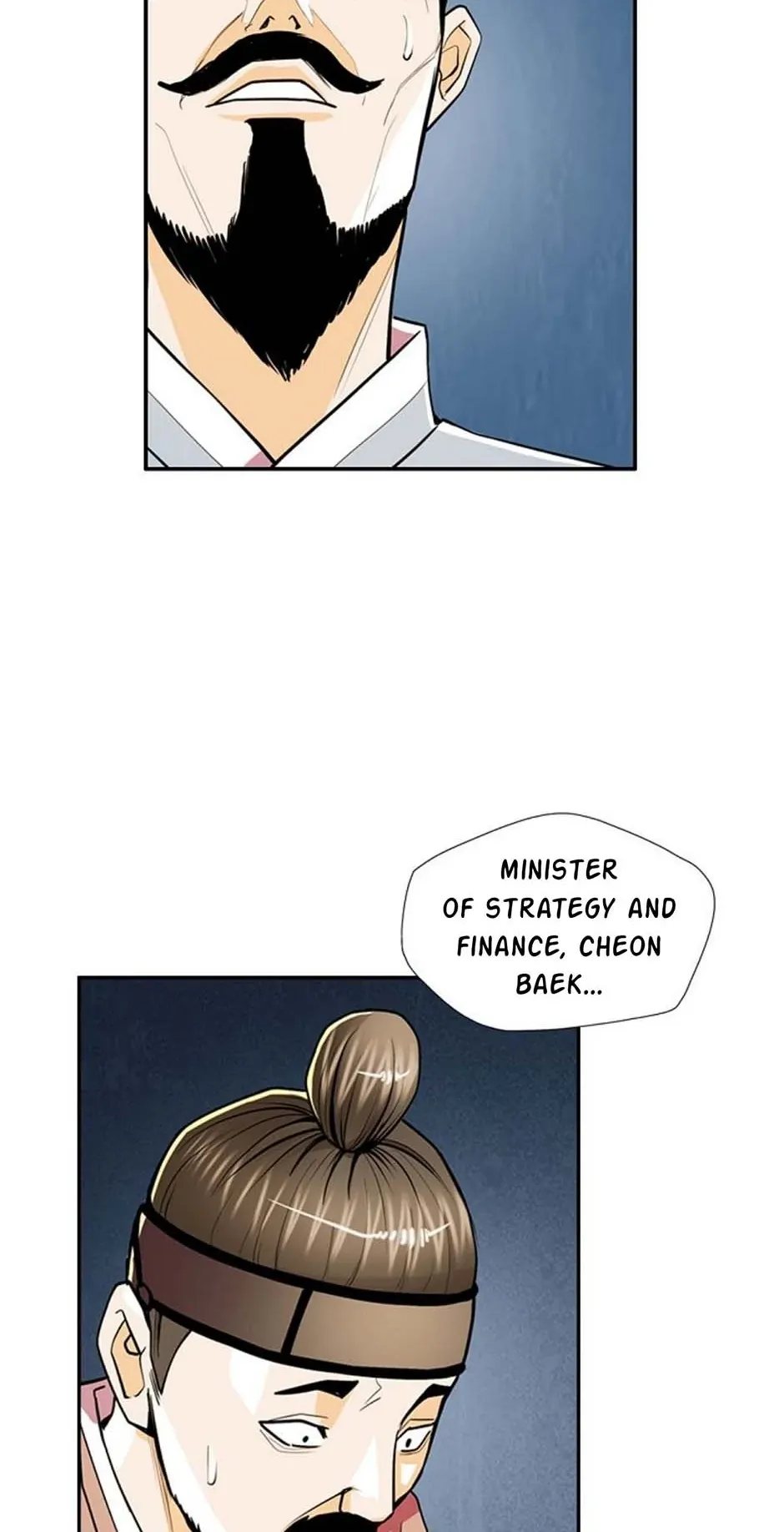 My Beloved Concubine Chapter 70 Online - página 5