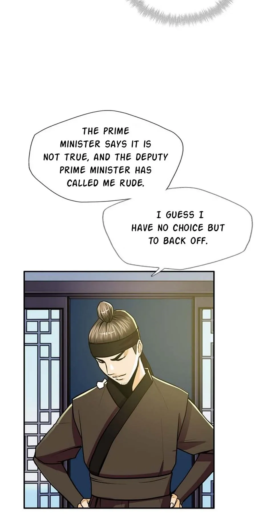 My Beloved Concubine Chapter 70 Online - página 13