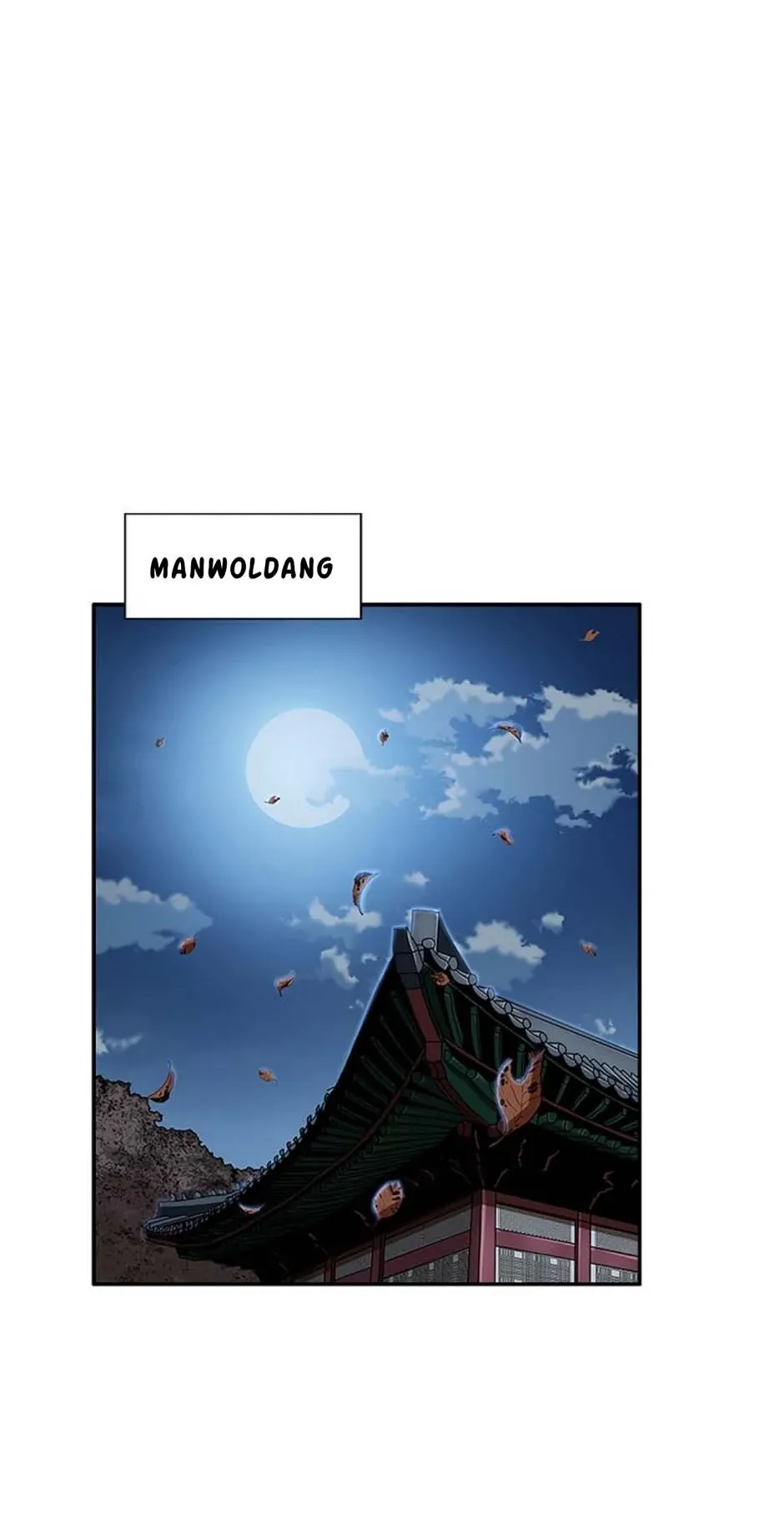 My Beloved Concubine Chapter 70 Online - página 24