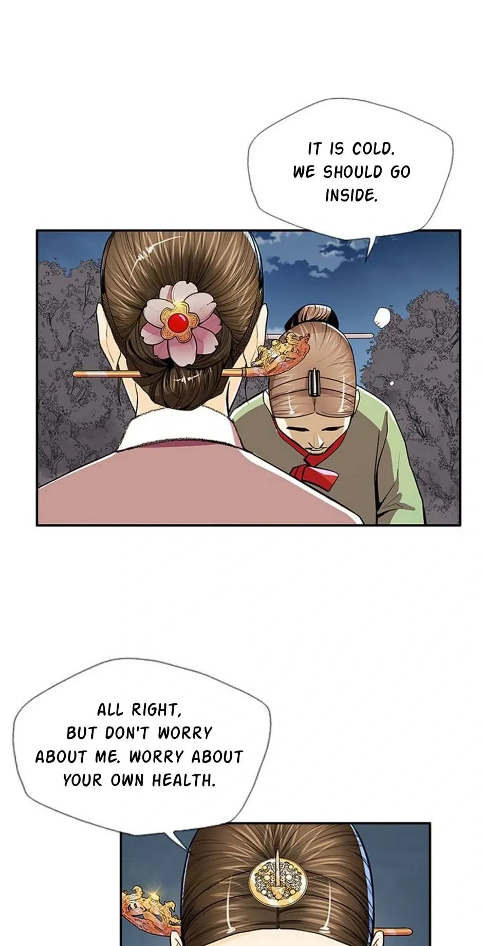 My Beloved Concubine Chapter 70 Online - página 43