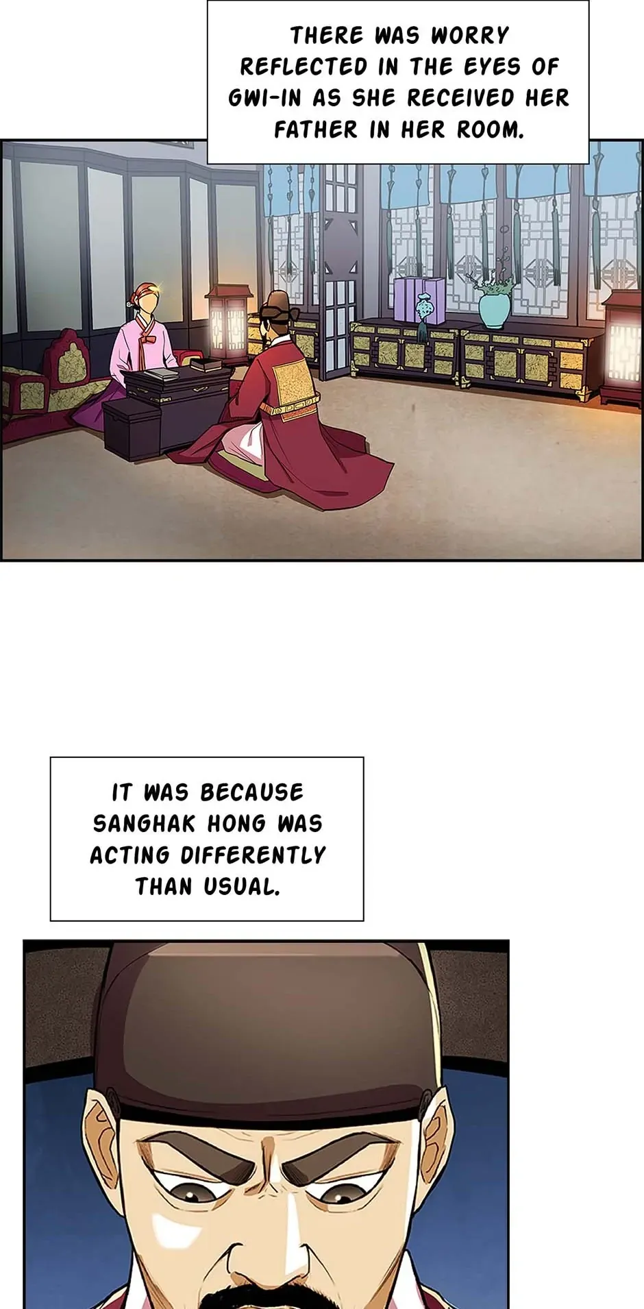 My Beloved Concubine Chapter 71 Online - página 4