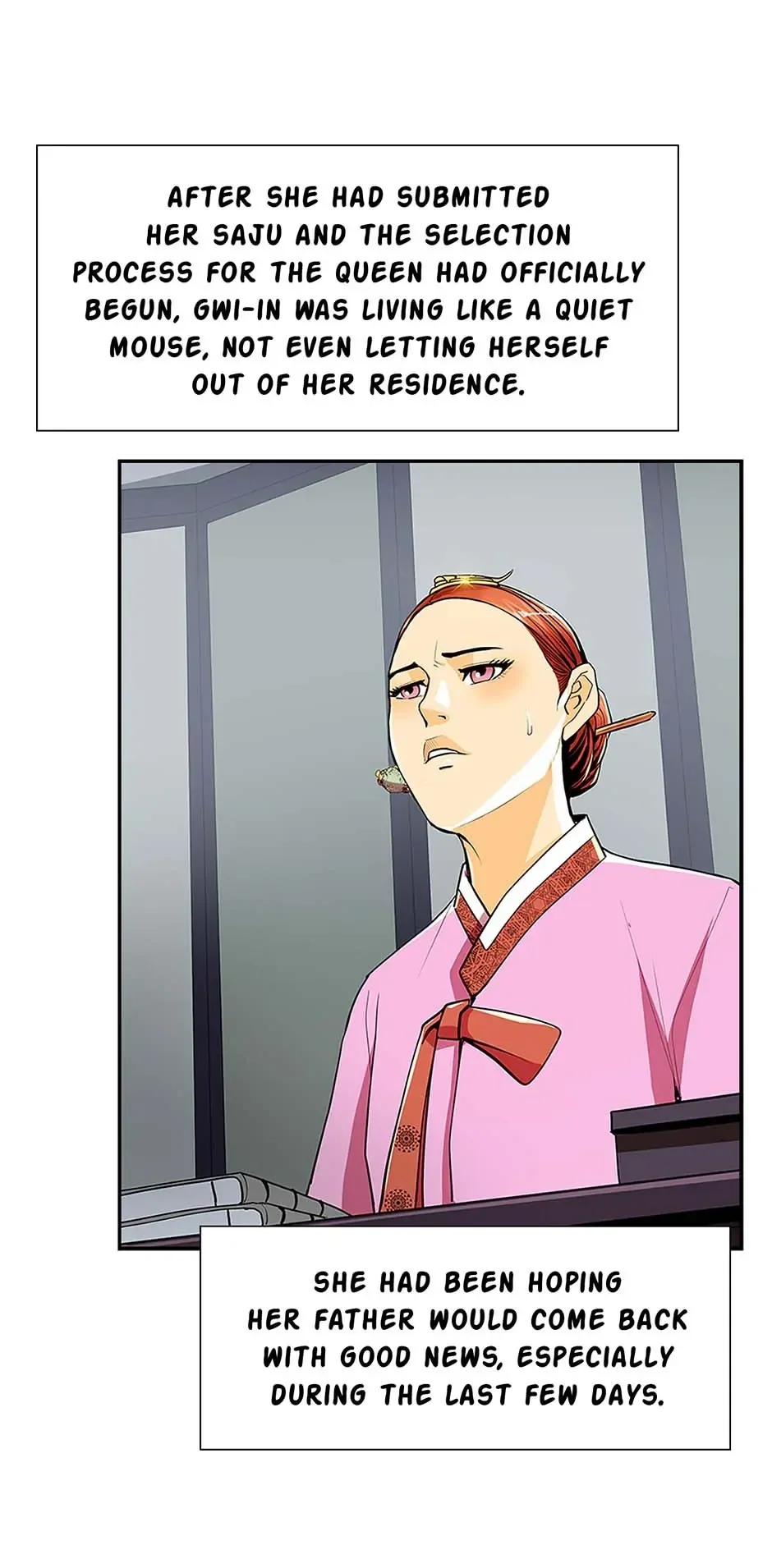 My Beloved Concubine Chapter 71 Online - página 7