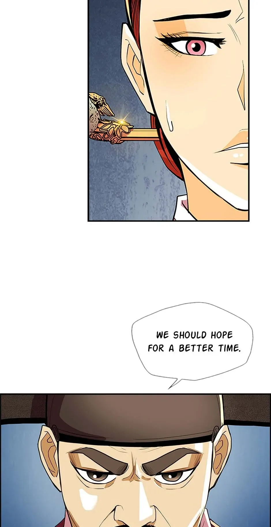 My Beloved Concubine Chapter 71 Online - página 14