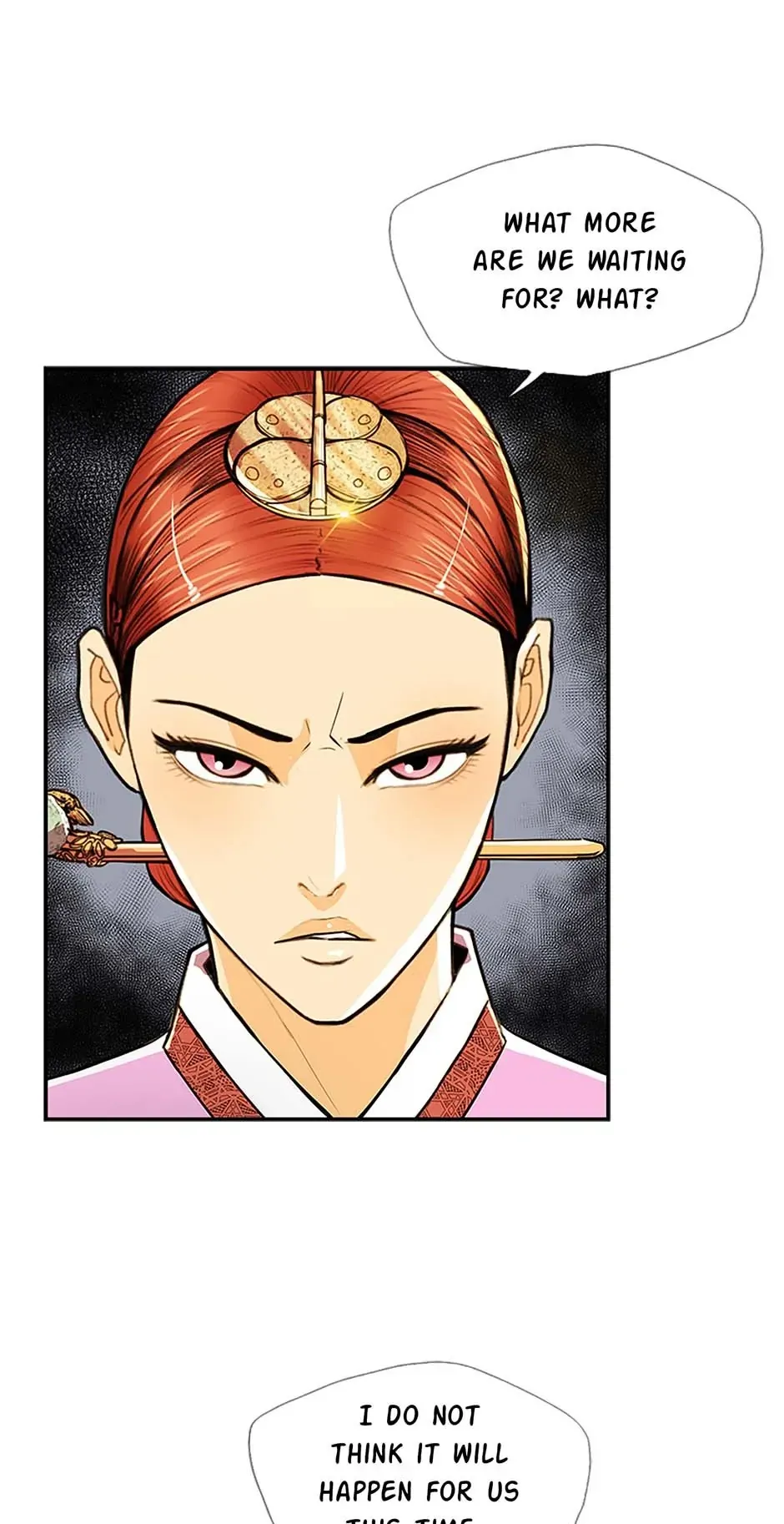 My Beloved Concubine Chapter 71 Online - página 17