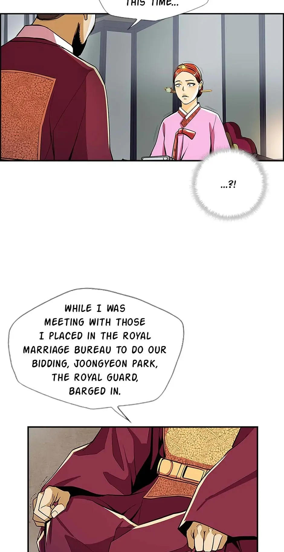 My Beloved Concubine Chapter 71 Online - página 18