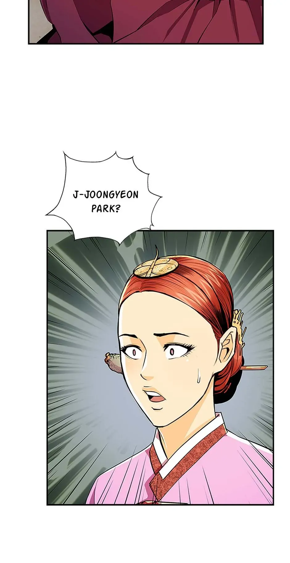 My Beloved Concubine Chapter 71 Online - página 19