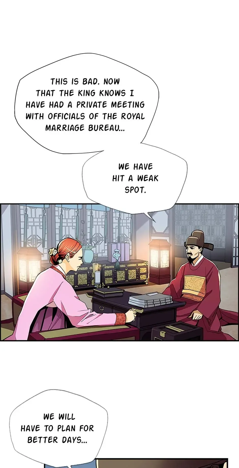 My Beloved Concubine Chapter 71 Online - página 23