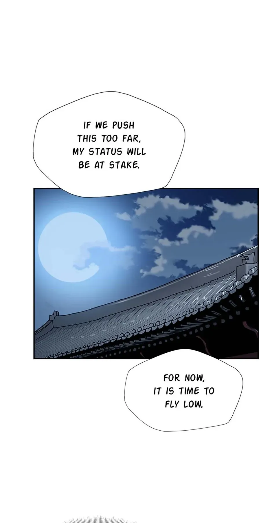 My Beloved Concubine Chapter 71 Online - página 36