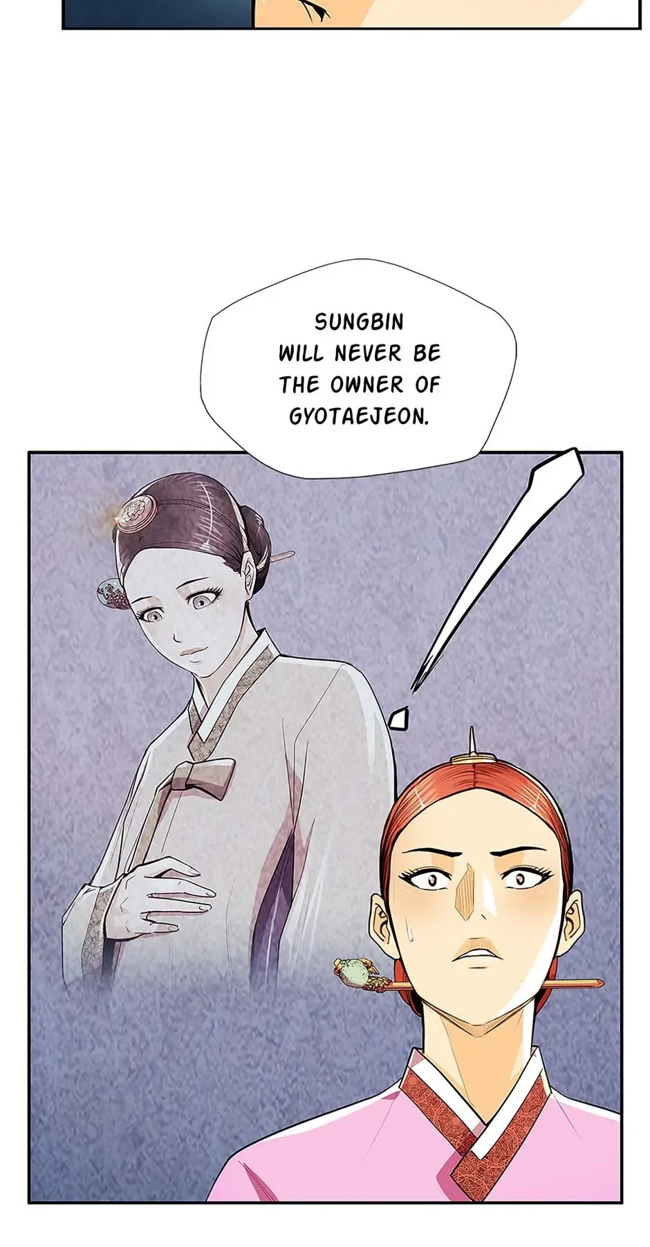 My Beloved Concubine Chapter 71 Online - página 42