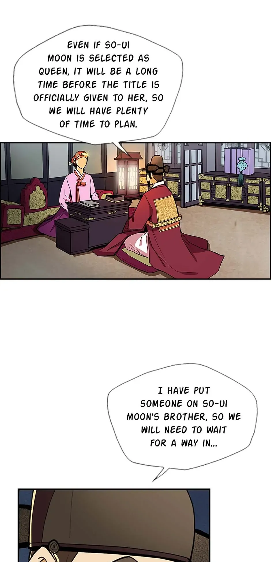 My Beloved Concubine Chapter 71 Online - página 43