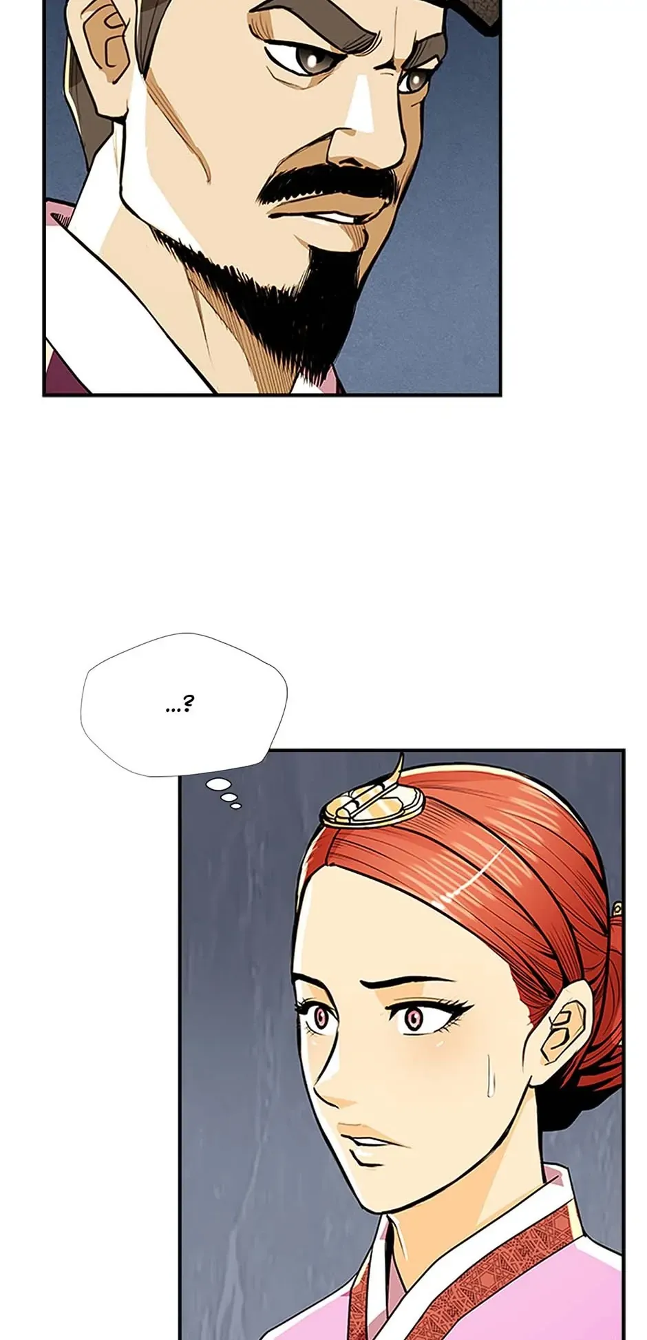 My Beloved Concubine Chapter 71 Online - página 44