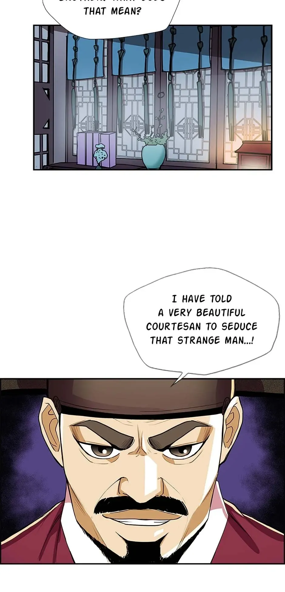 My Beloved Concubine Chapter 71 Online - página 47