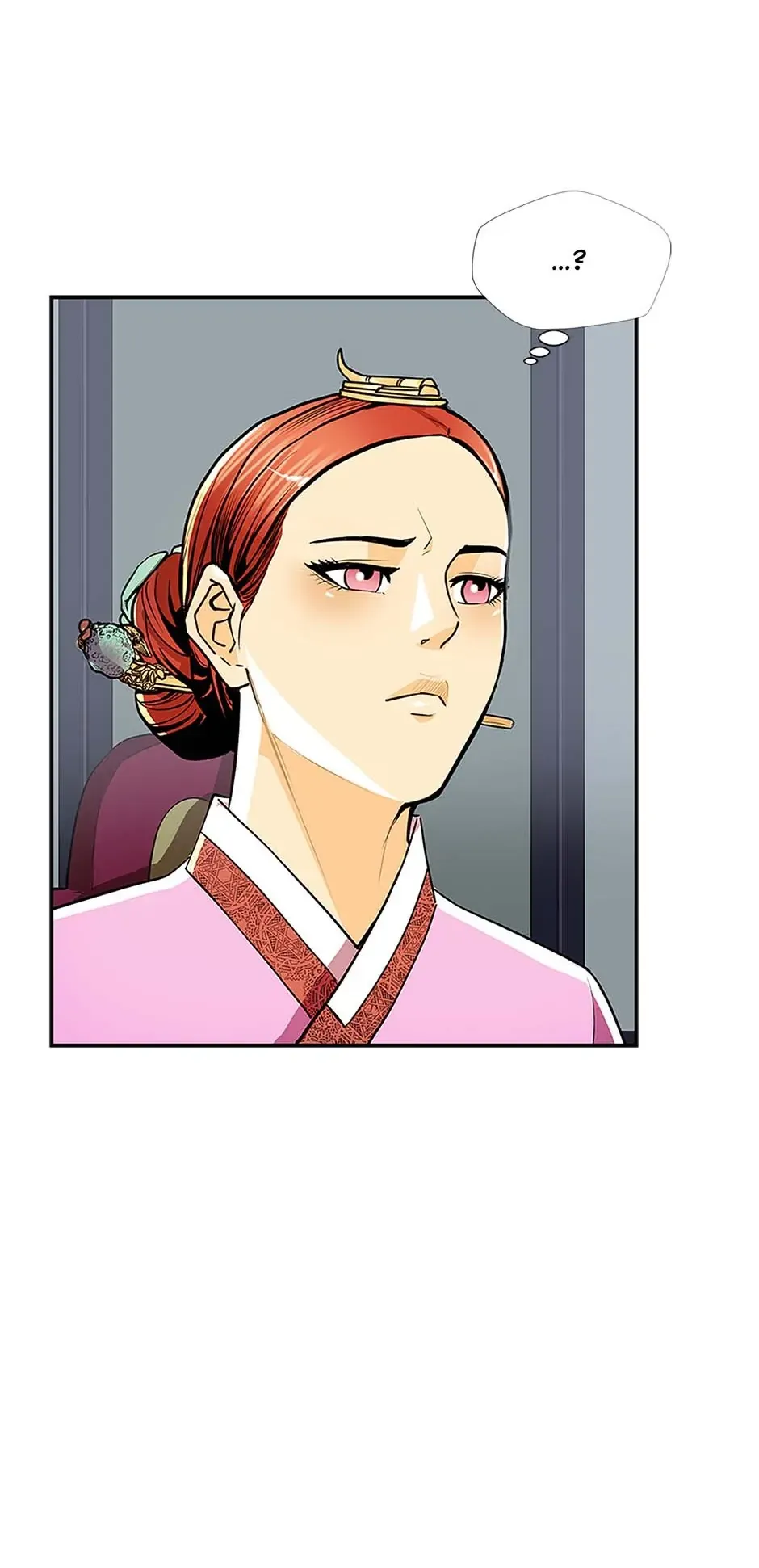 My Beloved Concubine Chapter 71 Online - página 48