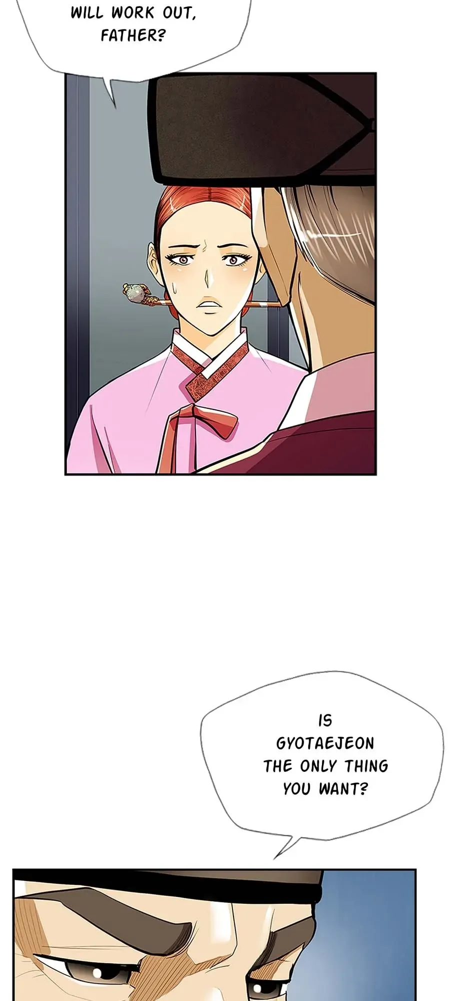 My Beloved Concubine Chapter 72 Online - página 6