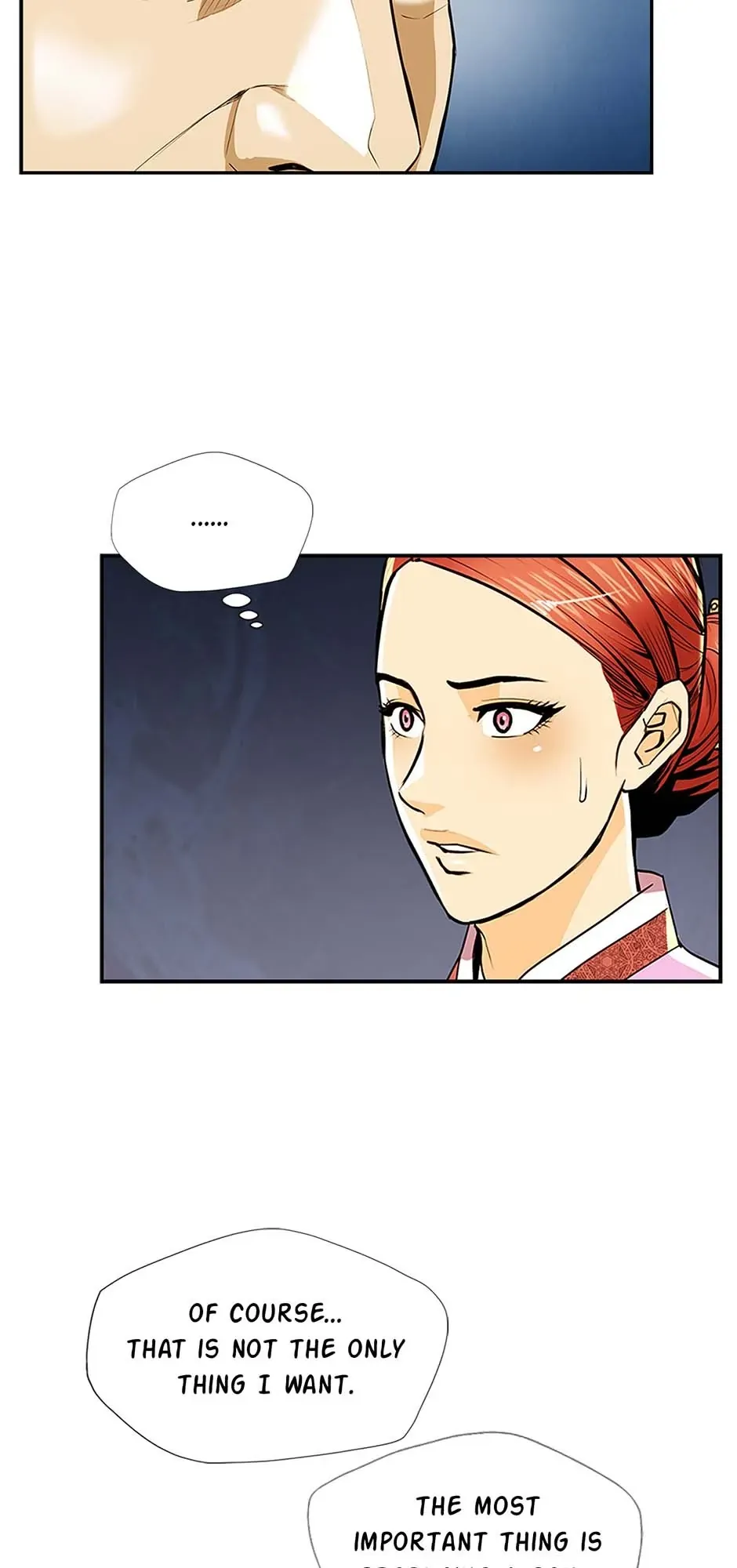 My Beloved Concubine Chapter 72 Online - página 7