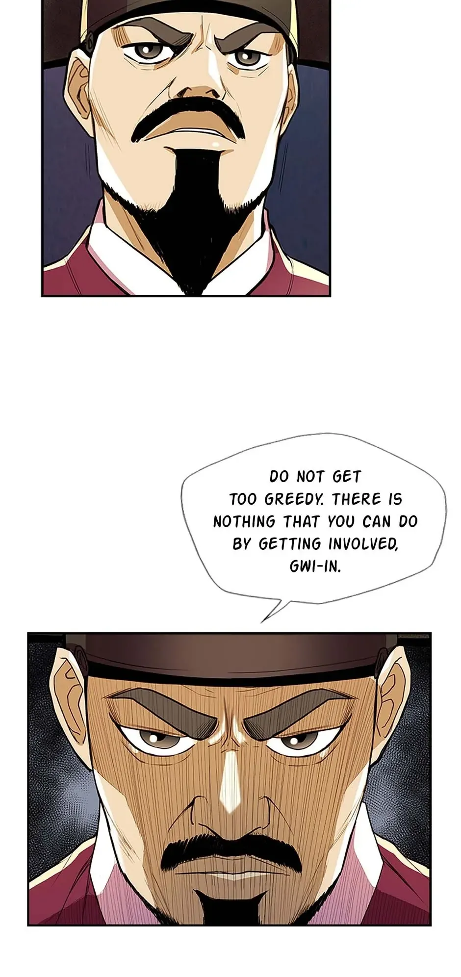 My Beloved Concubine Chapter 72 Online - página 9
