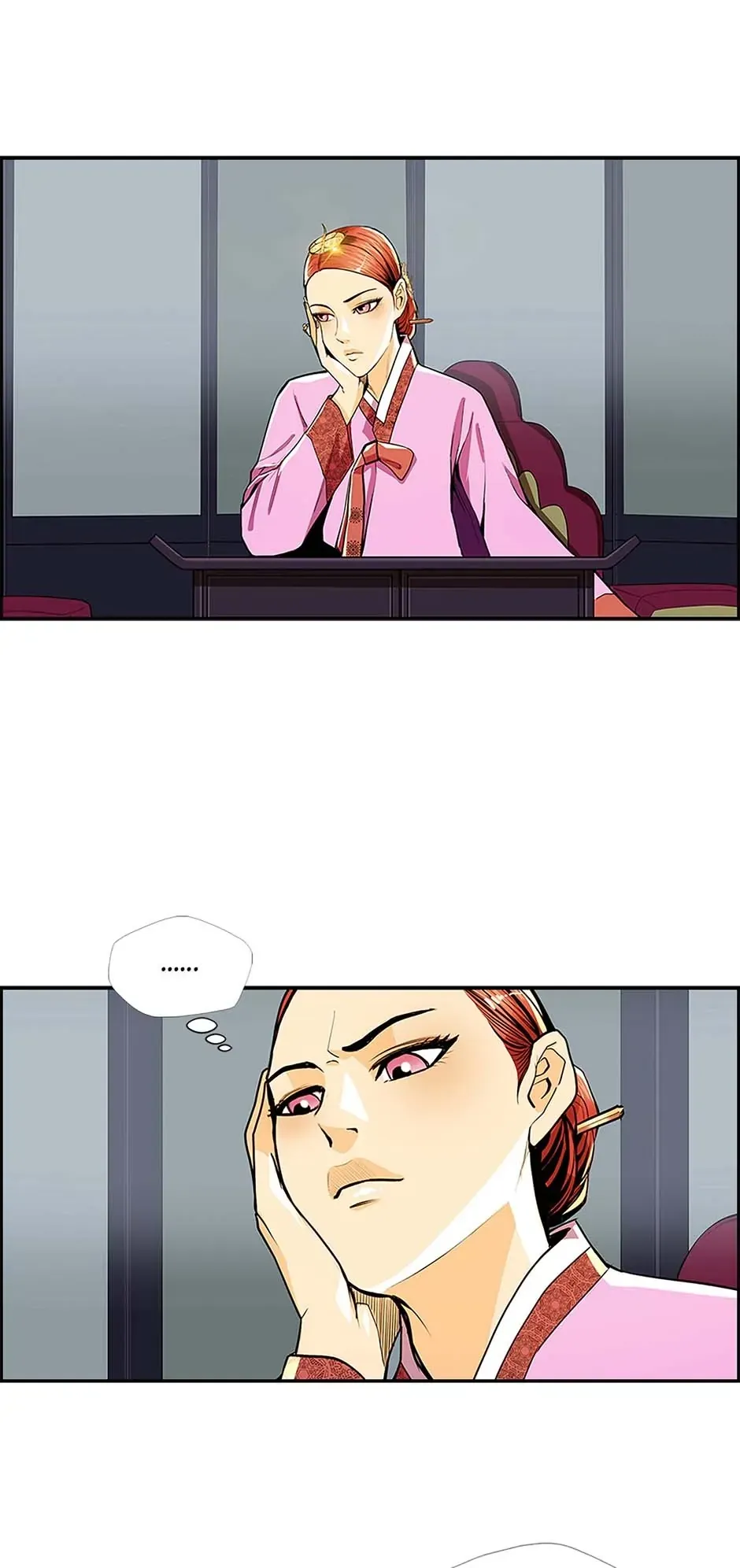 My Beloved Concubine Chapter 72 Online - página 13