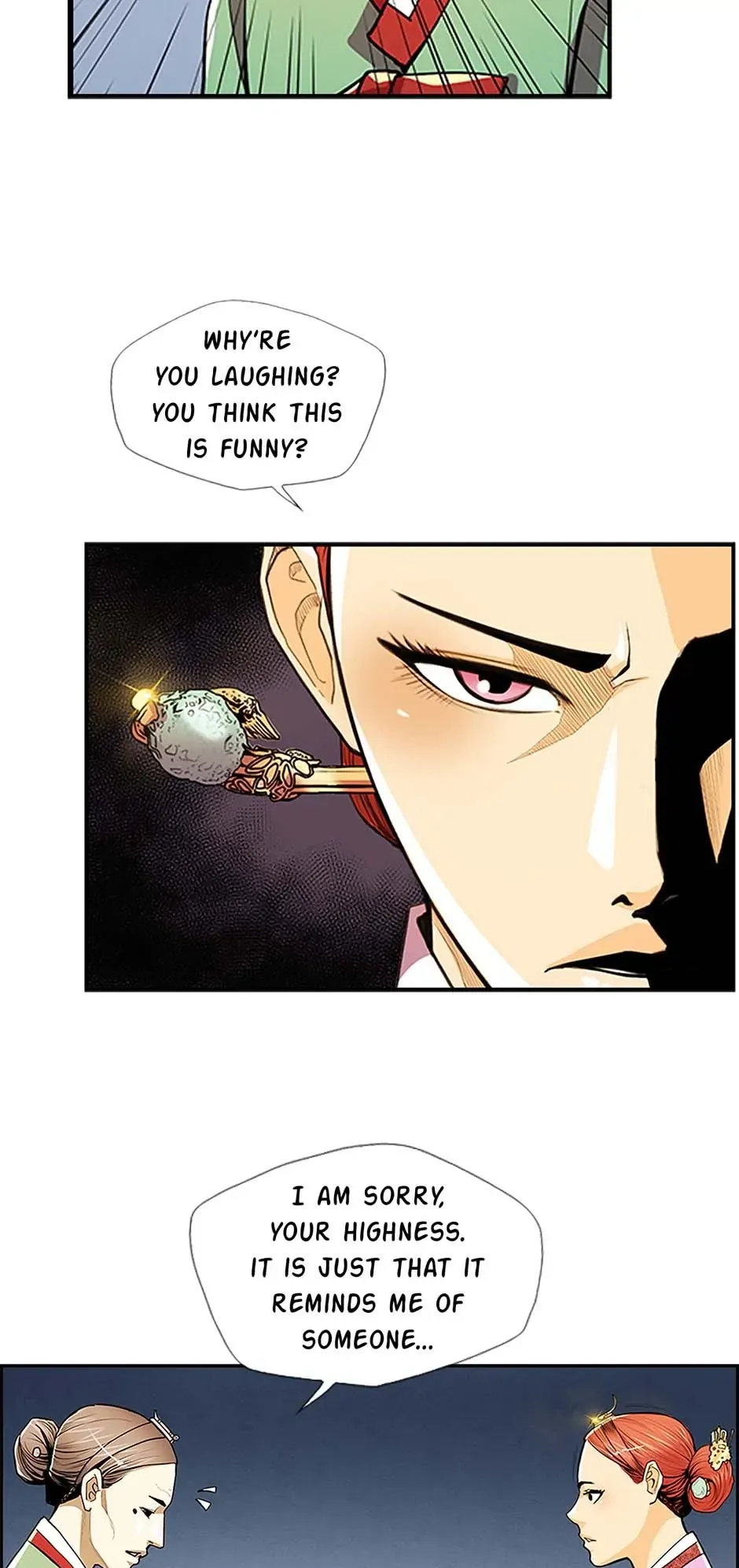 My Beloved Concubine Chapter 72 Online - página 16