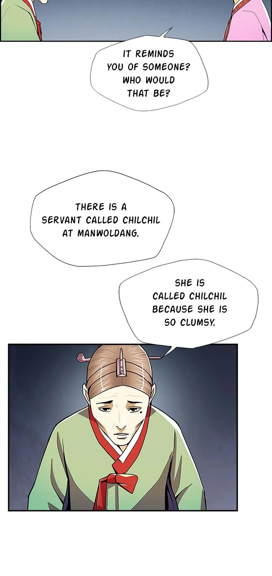 My Beloved Concubine Chapter 72 Online - página 17