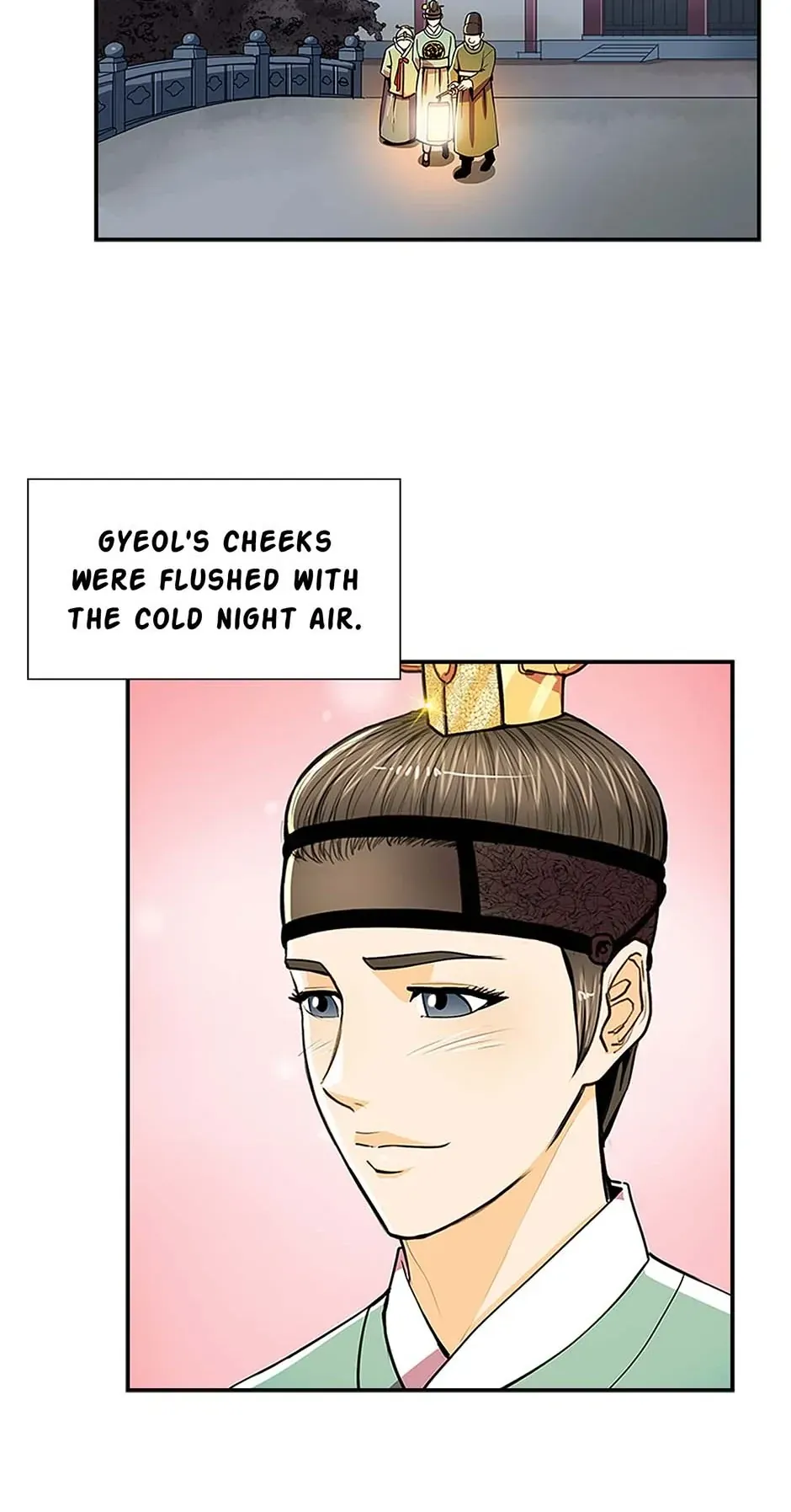 My Beloved Concubine Chapter 72 Online - página 28