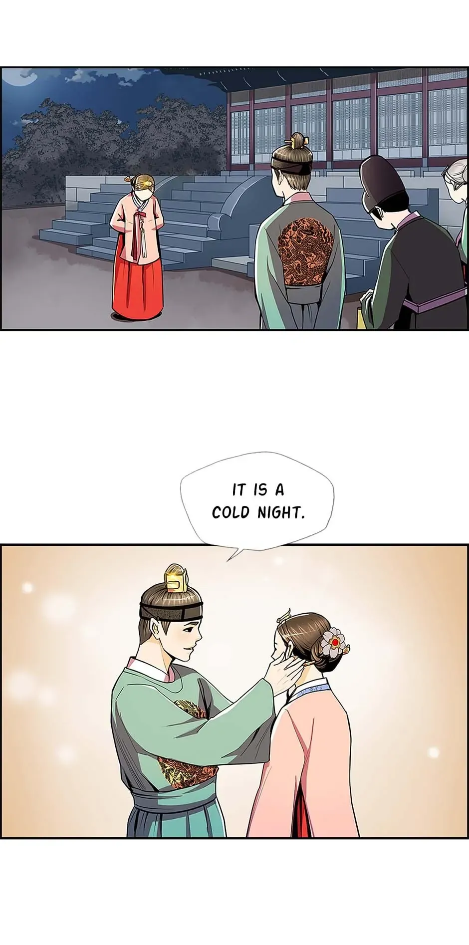 My Beloved Concubine Chapter 72 Online - página 29