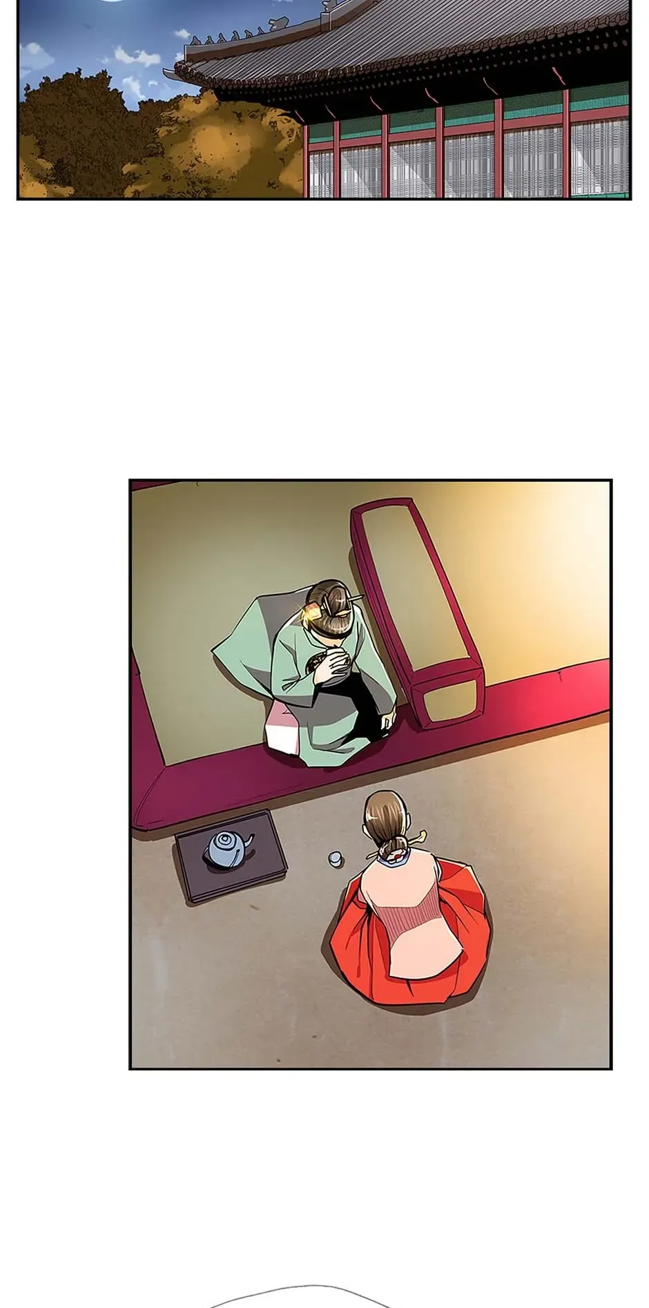 My Beloved Concubine Chapter 72 Online - página 31