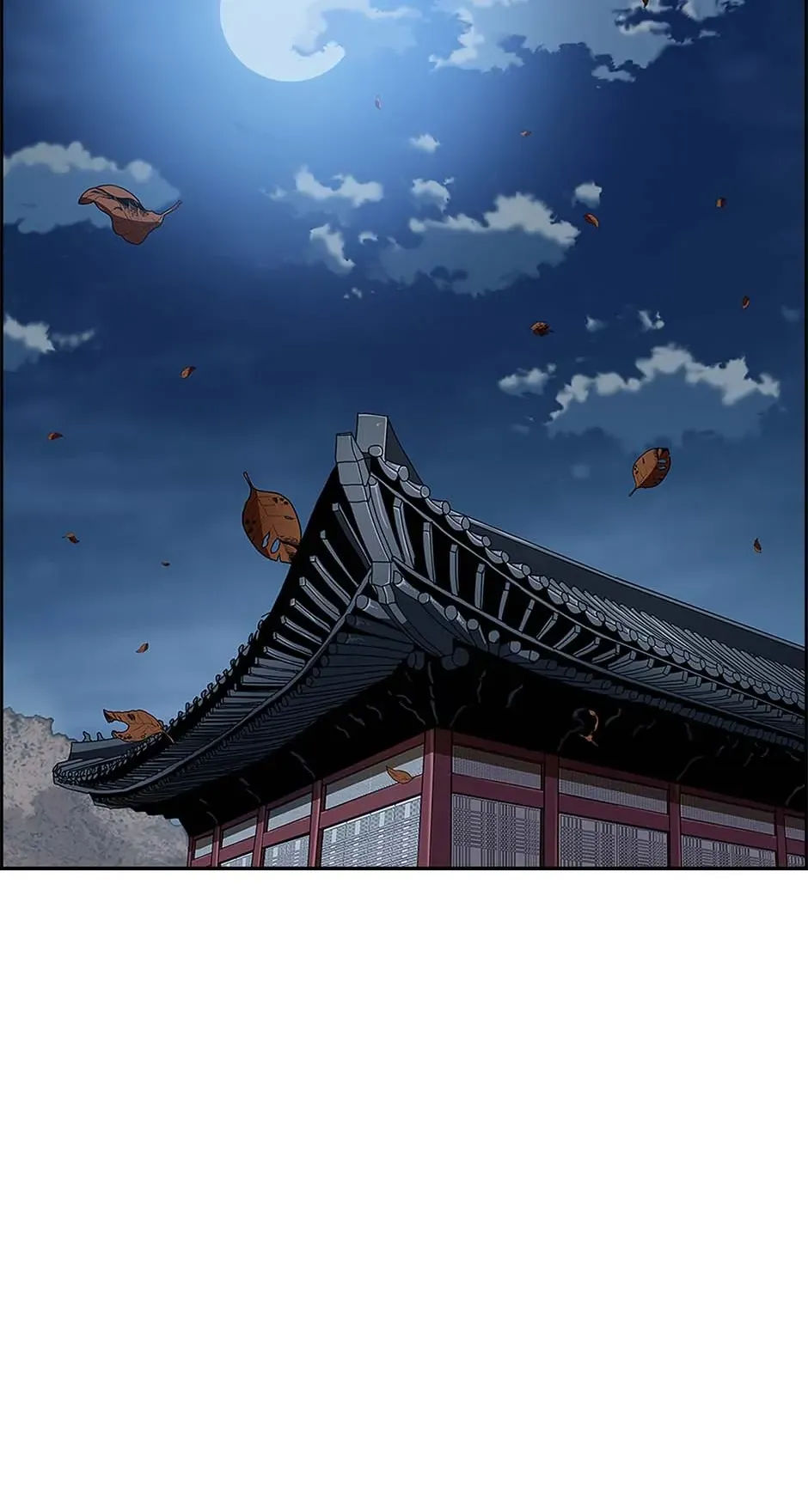 My Beloved Concubine Chapter 72 Online - página 43