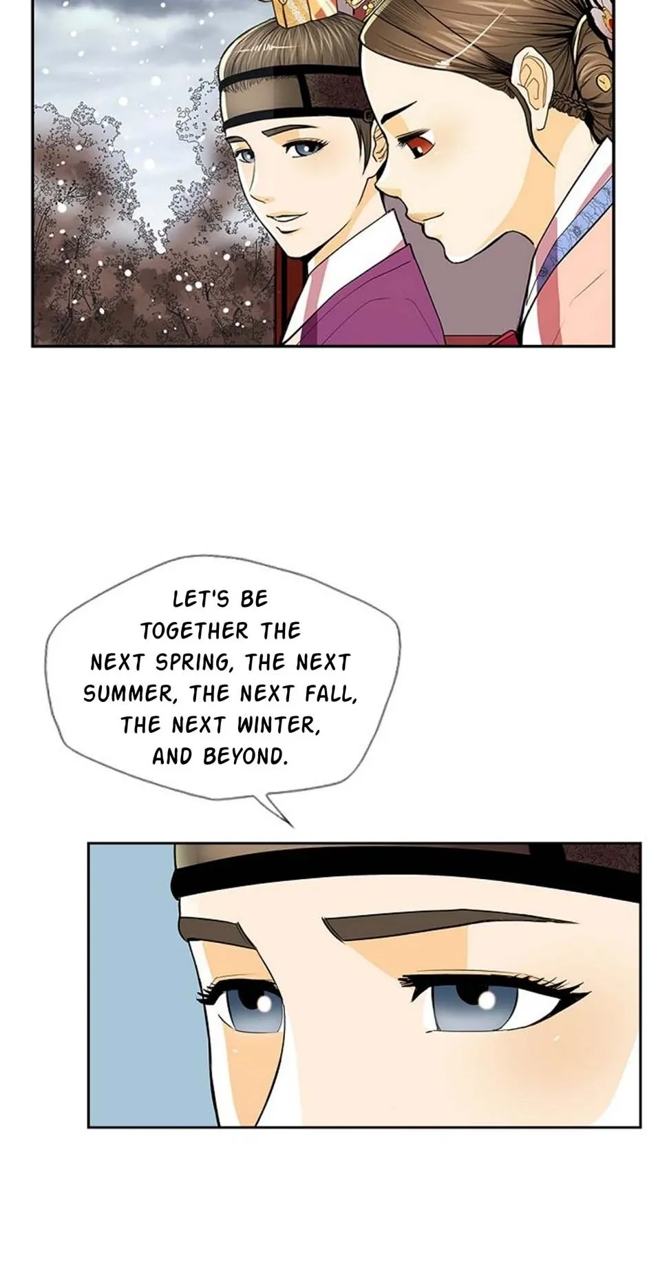 My Beloved Concubine Chapter 73 Online - página 12