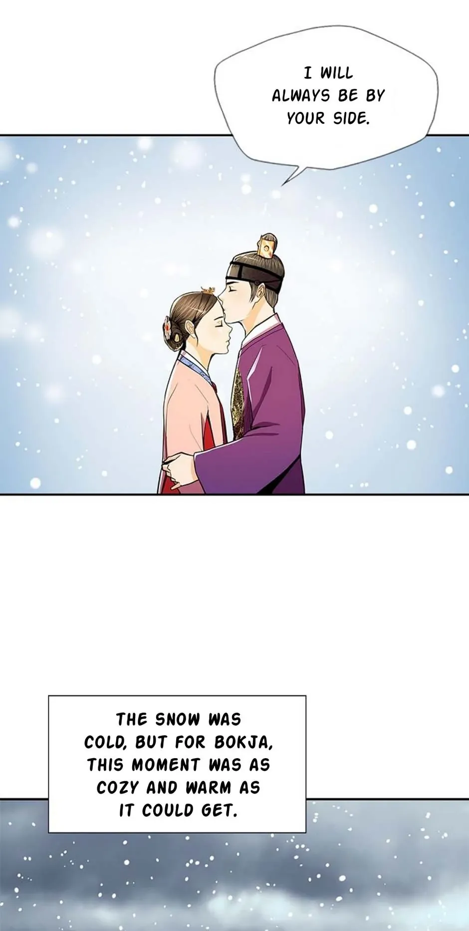 My Beloved Concubine Chapter 73 Online - página 13