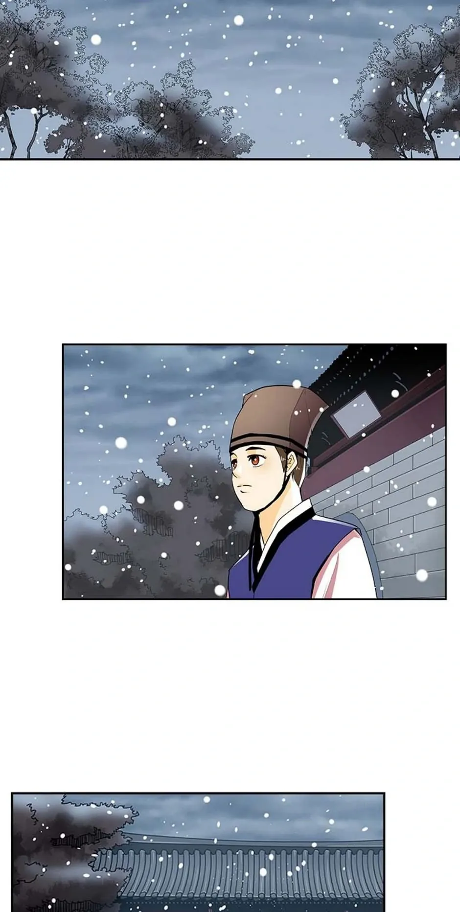 My Beloved Concubine Chapter 73 Online - página 15