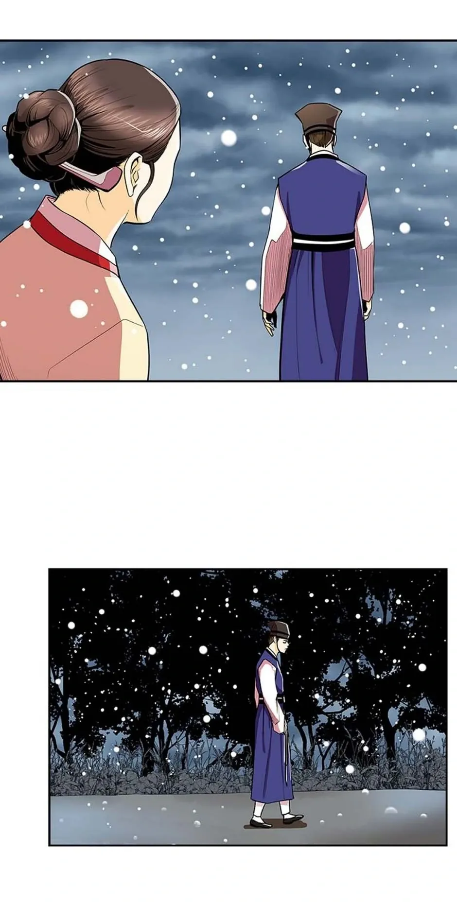 My Beloved Concubine Chapter 73 Online - página 22