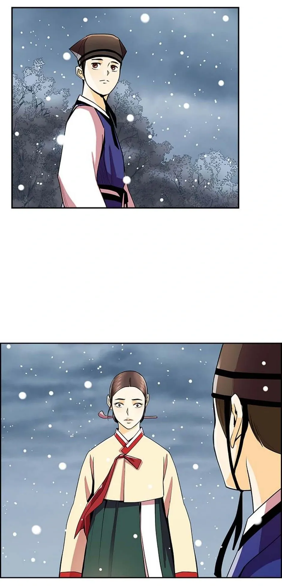 My Beloved Concubine Chapter 73 Online - página 25