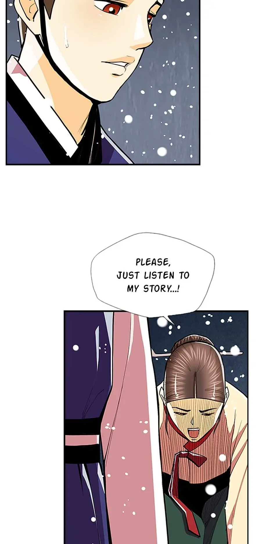 My Beloved Concubine Chapter 74 Online - página 7
