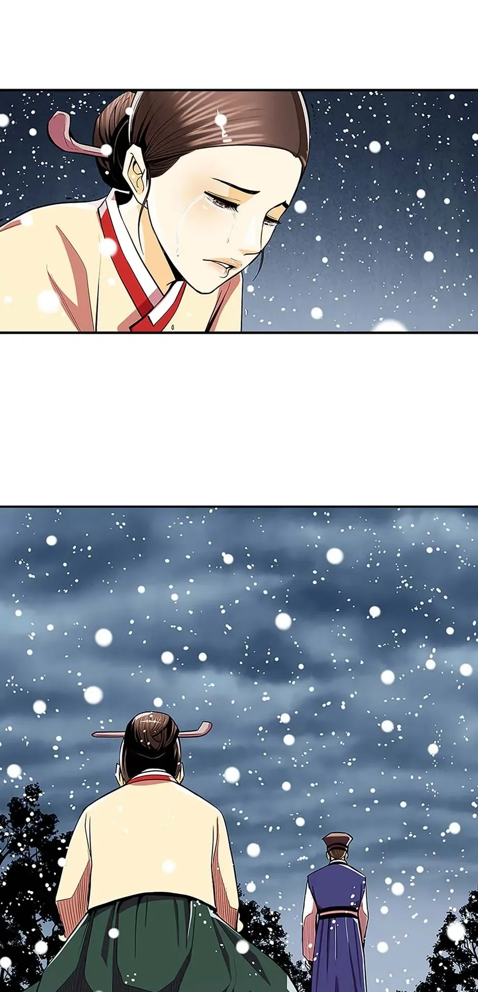 My Beloved Concubine Chapter 74 Online - página 11