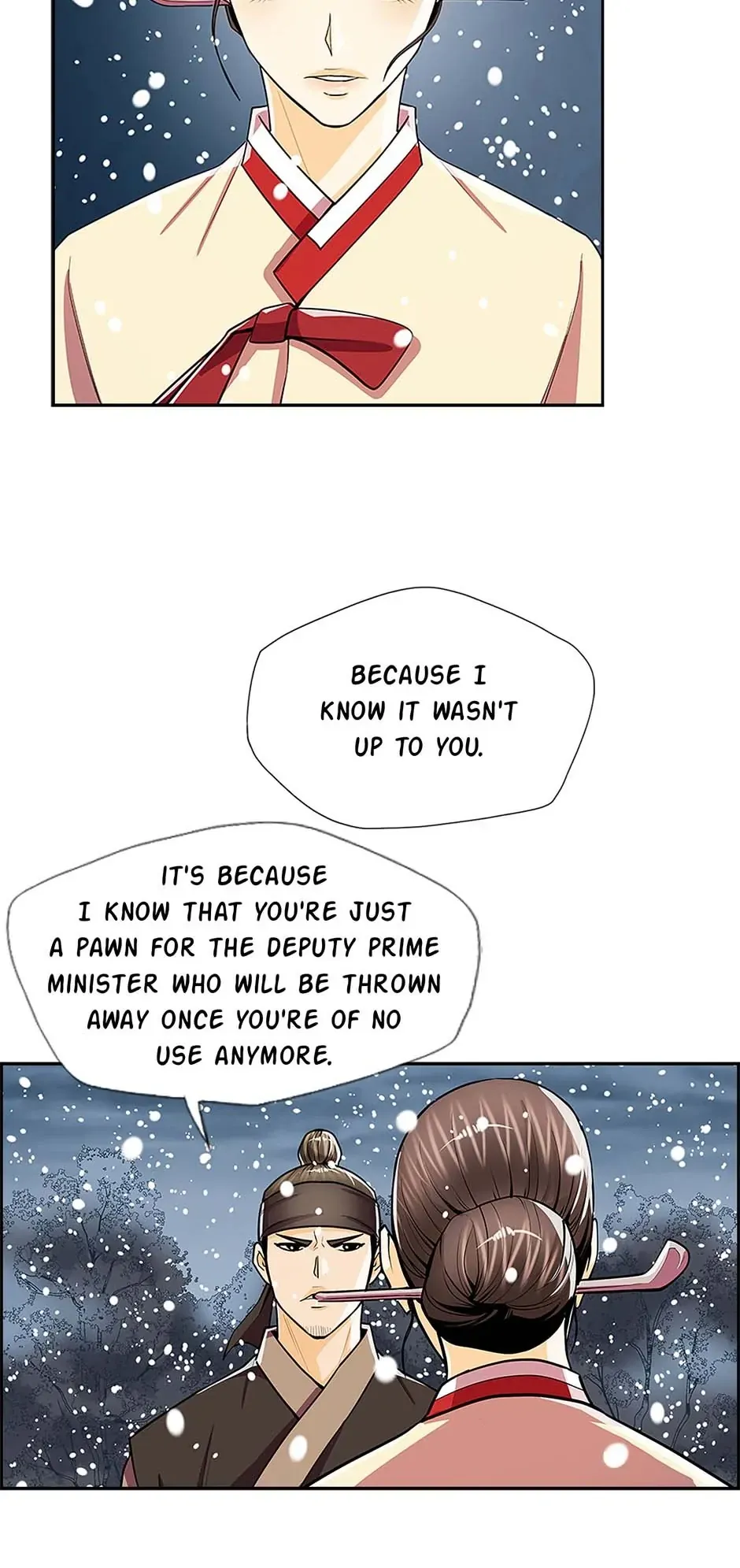 My Beloved Concubine Chapter 74 Online - página 23