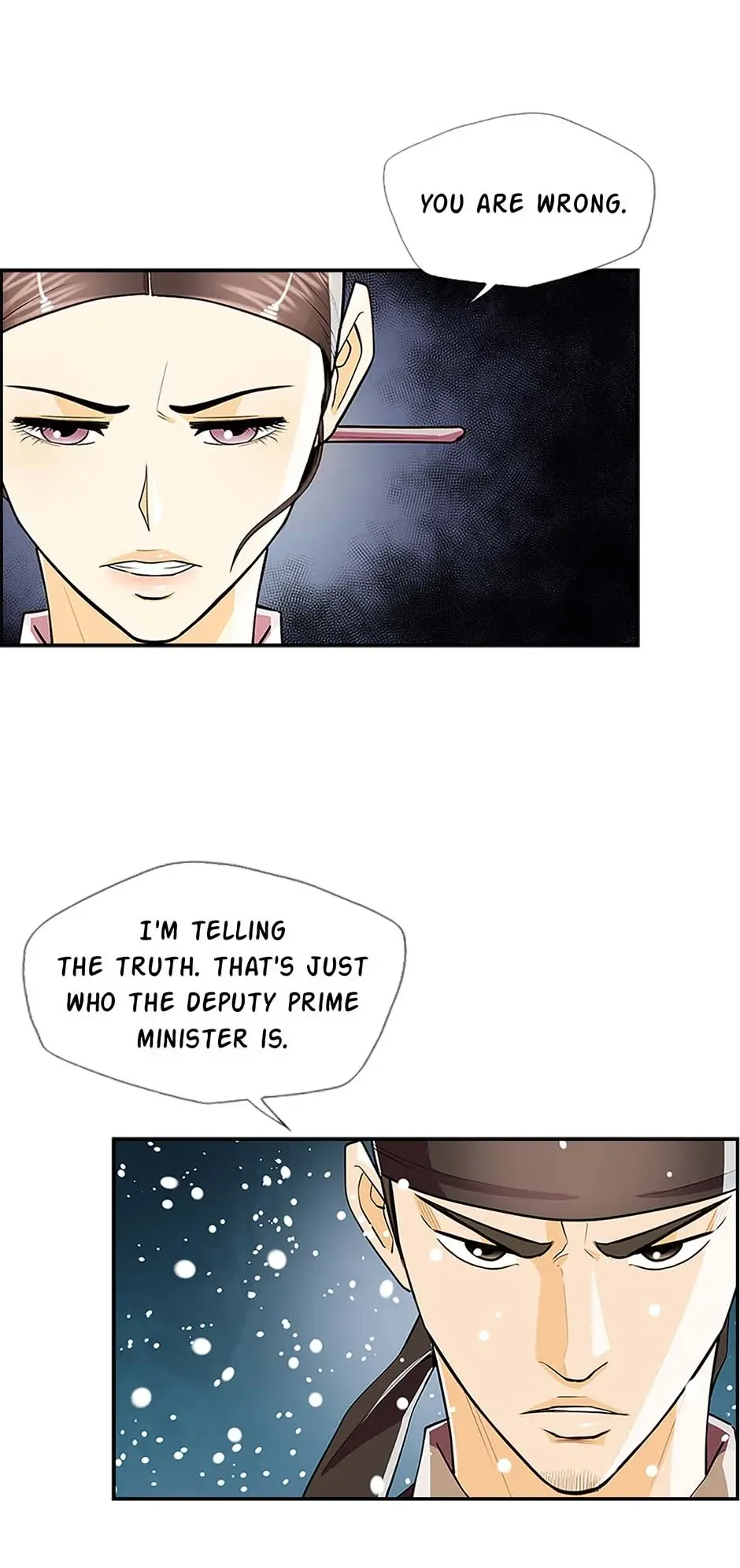 My Beloved Concubine Chapter 74 Online - página 24