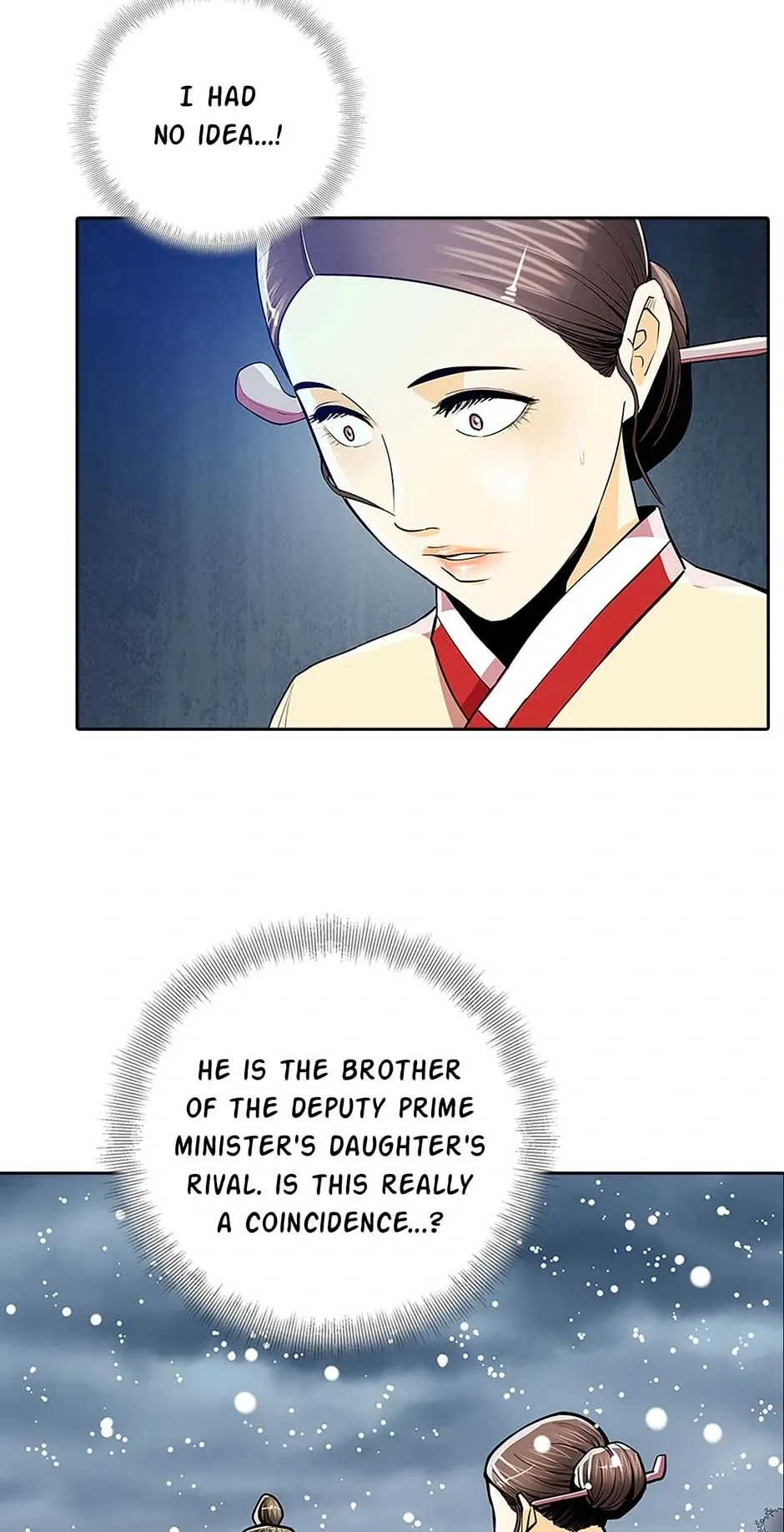 My Beloved Concubine Chapter 74 Online - página 32