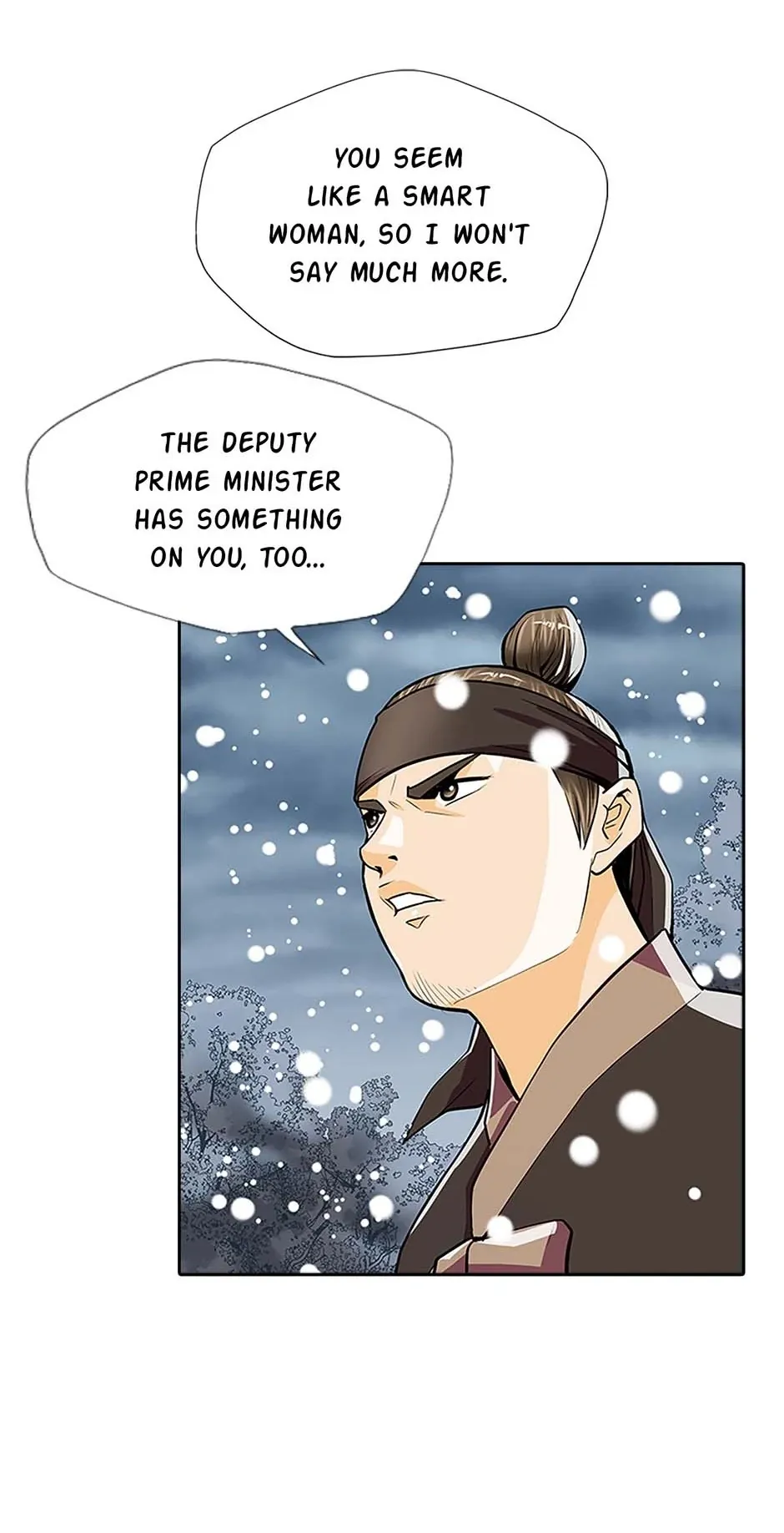 My Beloved Concubine Chapter 74 Online - página 34